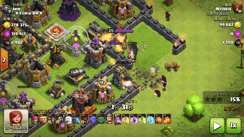 TH10_06