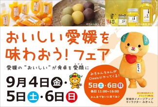 キャプチャ