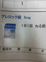 64fb9011