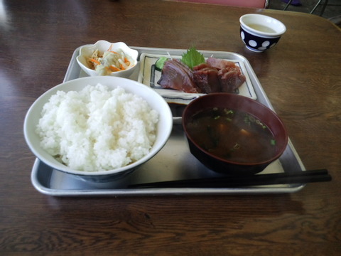 sasimi