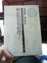 516d83f1.jpg
