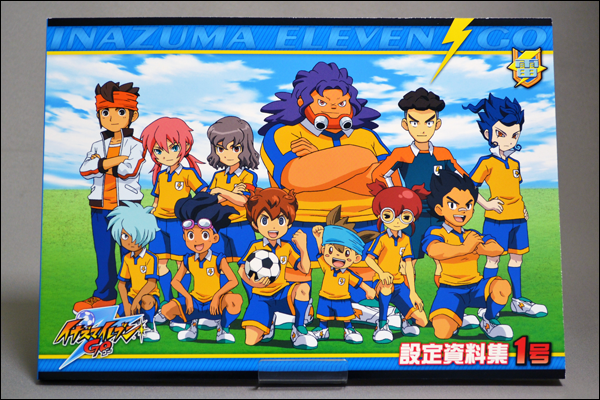 非売品　イナズマイレブン　３枚並べて雷門イレブン　プロモ　キラ加工　3種各1枚 非売品 イナズマイレブン 3枚並べて雷門イレブン プロモ キラ