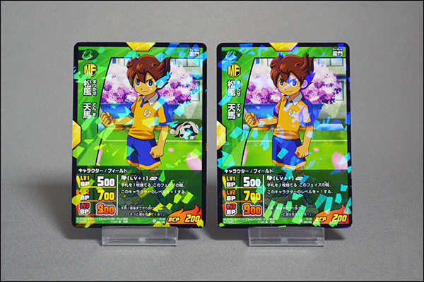 雷門百選 038 イナズマイレブンGO TCG 松風天馬,神童拓人,剣城 雷門百選 038 イナズマイレブンGO TCG 松風天馬,神童拓人,剣城