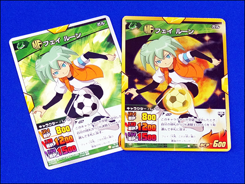 イナクロTCG第5弾の爆熱モードキラ全10種もコンプリート♪ : クログ イナクロTCG第5弾の爆熱モードキラ全10種もコンプリート♪ : クログ