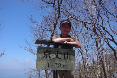 karimata06