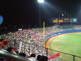 b0425ff6.jpg