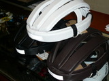 kask