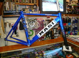 MASI coltello