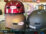 helmet