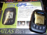 GPS