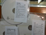 DVD sample