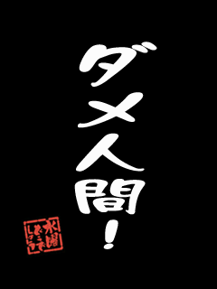 20070930163809