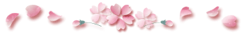 sakura2_ani