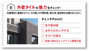 E2E4A97D-F491-4C0B-842B-FF13B57C250B