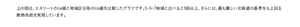 img02_txt