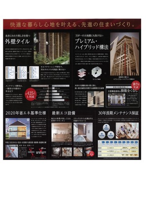 012657459b1080cdd8766513aa482acfc5e0bcb301