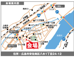 99E6C5A2-9451-4DC5-974E-F28D73AB317A