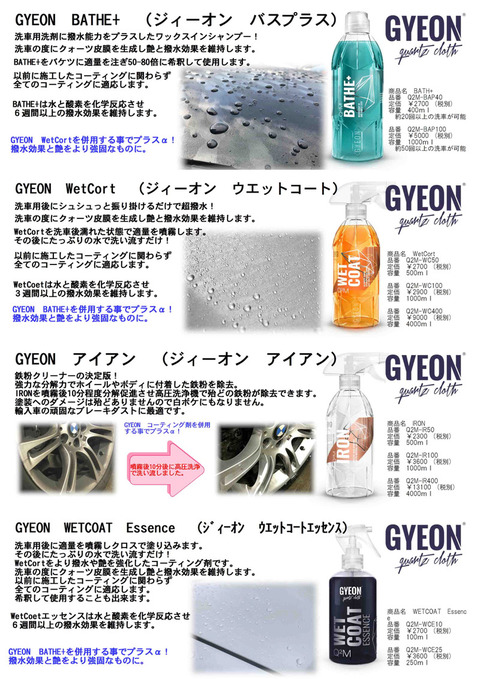 o1000141513904085120