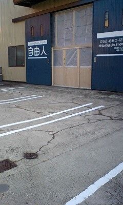 e3909683.jpg