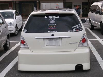 00fe7211.jpg