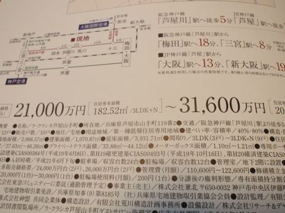 08e9ee83.jpg