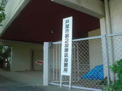 106fa2a0.jpg