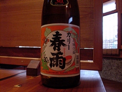 1690def4.jpg
