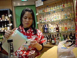 23343e6a.jpg