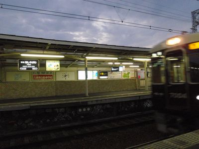 P1023696b