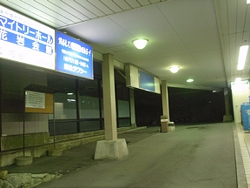 2c50ebc7.jpg