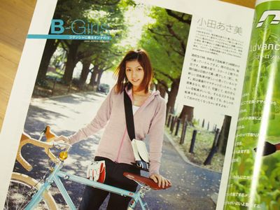 PC103593b