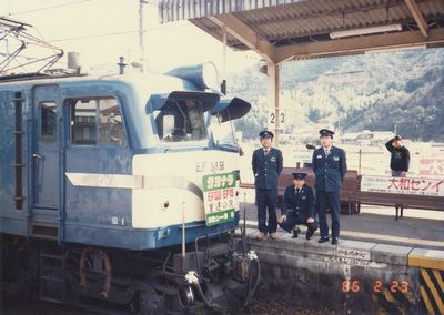 IMGb