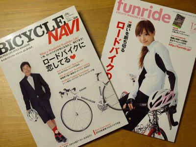 PC103587b