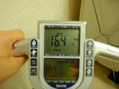 7156f660.jpg