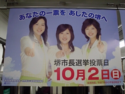 749e4e36.jpg