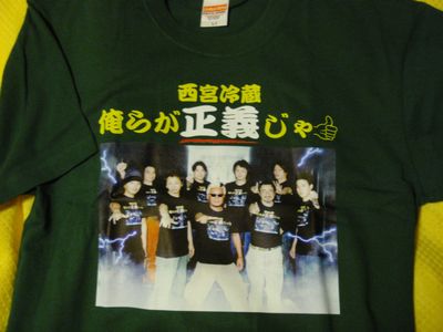 85c5ee48.jpg