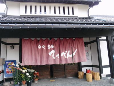 905b6d2e.jpg