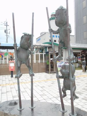 P3154030b