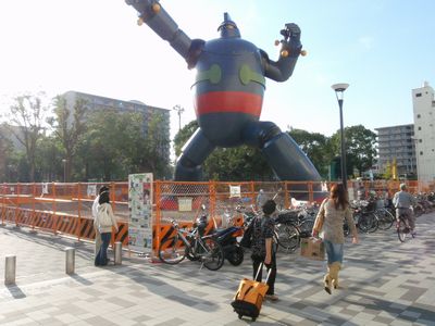 9dc27938.jpg