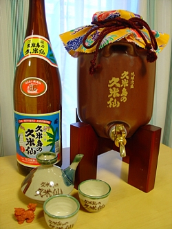 a1f4b558.jpg