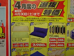 a379e67a.jpg