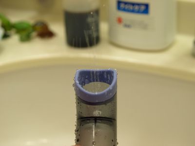P2223848b