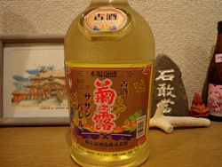 b8110e34.jpg
