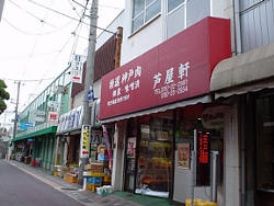 bea2df09.jpg