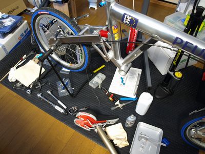 P2093740b