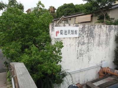 c9287a28.jpg