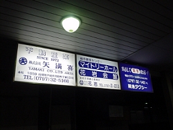 c980abf4.jpg