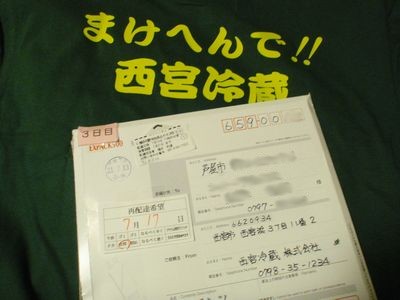 e7cc1e37.jpg