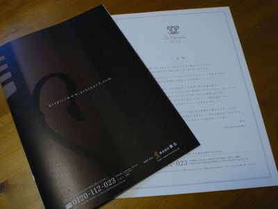 ed5872c2.jpg