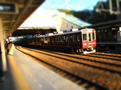 PB201391-tiltshiftb